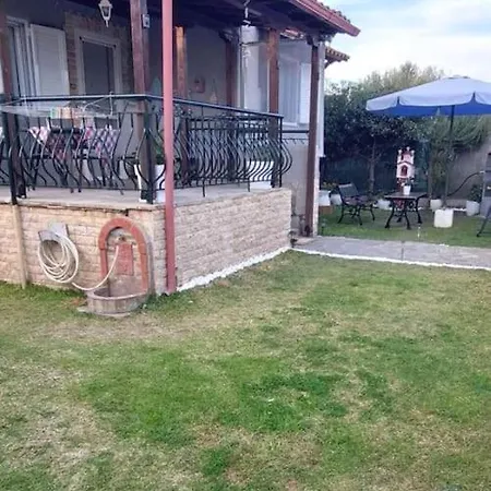 Casa vacanze Kiratsoudashouse *